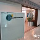 남강한의원 이미지