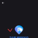 행운인력 이미지