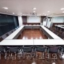 공간로데오 자연광 가득한 모임 공간, 여기가 진짜 추천!