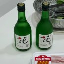 웨이트리 이미지