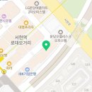 분당-서현-1030 이미지