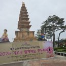 오산시청 광장 | 오산시청 광장에서 열린 제20회 오산시 어린이날축제