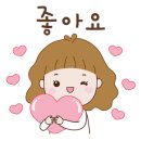 아소비용인역북센터학원