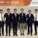 (주)제주로국제여행사 이미지