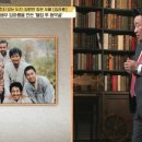 어쩌다동막골 이미지