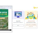 능주파크골프장 이미지