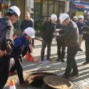 한국지역난방공사강남지사 이미지