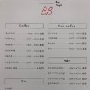 봄내제빵소 이미지