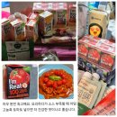 (협)시지건강먹거리 | 풀무원 아임리얼100 과일주스, 다양한 방법으로 즐겨요