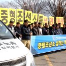 신아금속 이미지