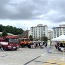 행복드림어린이집 이미지