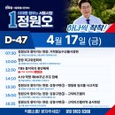 용산-현장-932 이미지