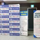 가평볼링센터 이미지