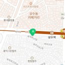 여기도강포차 이미지