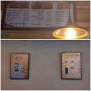 노랑통닭구월점 이미지