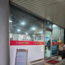 원조뼈다귀 해장국 이미지