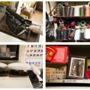 한강세탁소 이미지