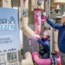 지에스건설 주식회사 이미지