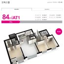 쌍용랜드공인중개사사무소 이미지