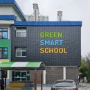 천동초등학교 이미지