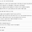 [창비] '좋은 어린이책' 원고 공모 (~6/30) 이미지