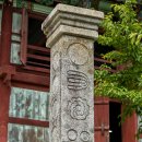 강원도 고성(高城) 이미지