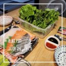 제일마트 이미지