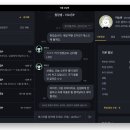 다가온커뮤니케이션