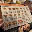 60계 경기과천점 이미지