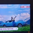 피자나라치킨공주 어양점 이미지