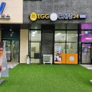 24시무인카페1500원 이미지