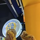 와플대학부산남천캠퍼스 이미지