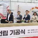 신정2동주민센터 이미지