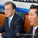 여도연합의원 이미지