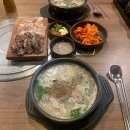 담소소사골순대국육계장