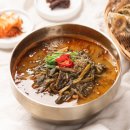 본남원추어탕 이미지