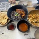 유창반점 - 중구 명륜로 20 | 유창반점