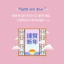 멋쟁이 헤어 이미지