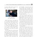라이트모티브 이미지