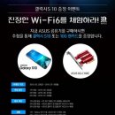 아수스ASUS서비스센터 이미지