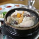 풍기인삼삼계탕 이미지