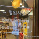일품복어 이미지