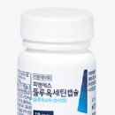 파마사이언스코리아(주) 이미지