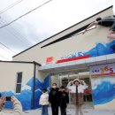 양양우체국 이미지