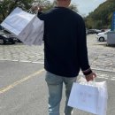 이상복경주빵 동궁원점 이미지