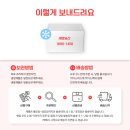 팔구농산 이미지