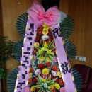 대운한방병원 이미지