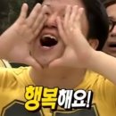 영인유치원 | 난 저속노화 말고 고속노화