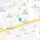만덕24시 동물병원 네이버블로그