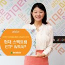 스펙트럼랩 이미지